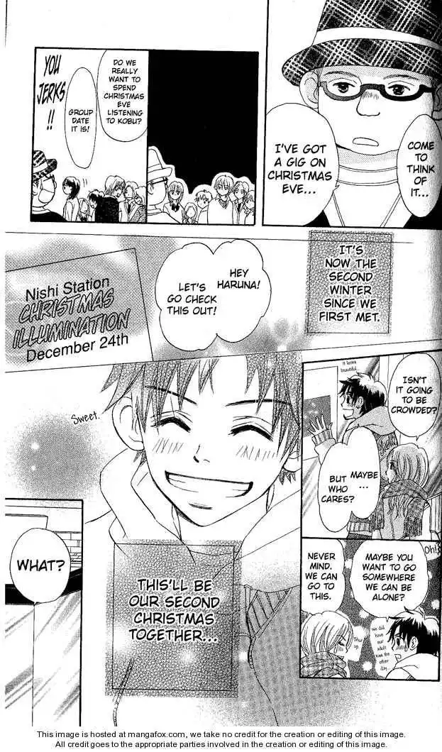 Monkey High! Chapter 16 8